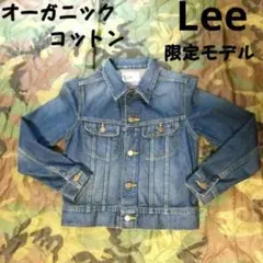 Lee　オーガニックコットン　デニムジャケット　オアスロウ　ビームス　好きに ④