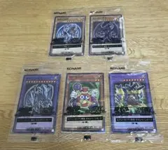 セブンイレブン限定　遊戯王カード5枚セット　ハイチュウ　ブルーアイズ他