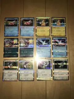 ポケモンカード　ヤドラン　パーモット　ドドゲザン　フリーザー　等12枚セット