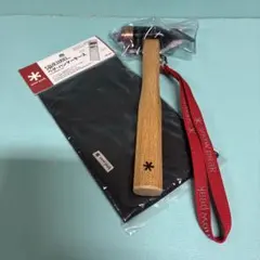 2025年最新】snowpeak/スノーピーク ペグハンマーケースの人気アイテム