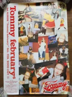 2026年最新】ポスター トミーフェブラリーの人気アイテム - メルカリ