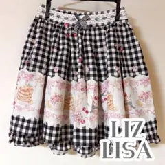 LIZLISA リボンボリュームフレアスカート リボンボリュームフレアスカート ｜ LIZ LISA（リズリサ）公式