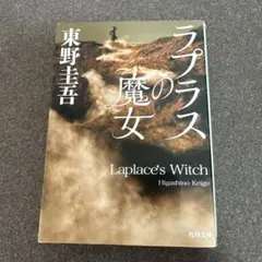 Item thumbnail for item f84747ea-79cb-4087-b8b9-99f074c05ed3