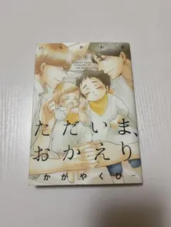 タコラ様 リクエスト 2点 まとめ商品