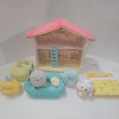 すみっコハウス＆手のりぬいぐるみまとめ売り