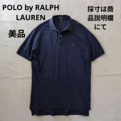 ラルフローレン 胸刺繍ロゴ 鹿の子ポロシャツ カノコ 紺 ネイビー 美品