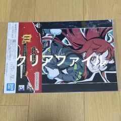 佐倉双葉　H賞クリアファイル＆ステッカー　一番くじ　ペルソナ5R