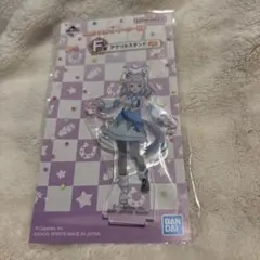 Item thumbnail for item 5ef406b4-4a47-4311-8225-57d8945fb5f8