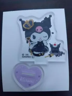 クロミちゃん アクリルスタンド 20周年