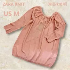 ザラ ニット 七分丈 スクエアネック ピンク USA M L相当 新品未使用