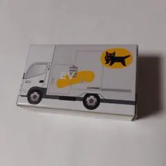 【匿名配送】ヤマト運輸 ミニカー