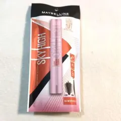 新品　MAYBELLINE SKY HIGH マスカラ 04 ゆうやけオレンジ