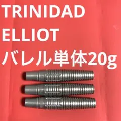 エドワード昌司ファウルクス EDDIE GOLD エディゴールド定価14800円