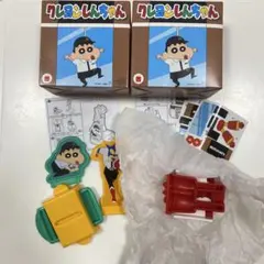 マクドナルド クレヨンしんちゃん カンタムロボ　ハッピーセット