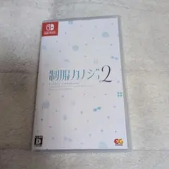 Item thumbnail for item d7fc244f-3cbd-4817-8144-794d11562677