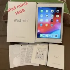 2026年最新】Apple バッテリー最大容量：90~94% iPad本体の人気
