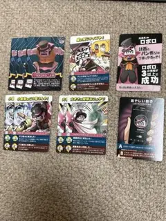 我々だ　インパクトユー　ロボロまとめ