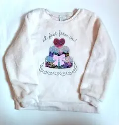 any FAM ミラクルスパンコール 110