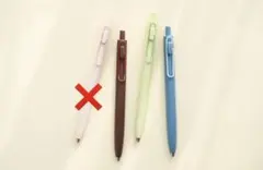 ユニボールワン F マリアージュカラー 3本セット　煉火 芽吹 宵闇　数量限定品