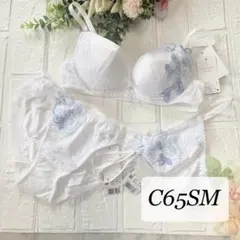 【新品】wacoal サルート　75 ブラ　ショーツ2枚セット　C65SM WH