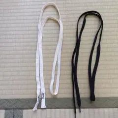 白と黒のウエストひも 2本セット