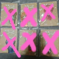 カラフルピーチ☆彡ごろっとアクリル