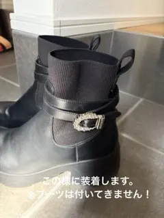 ダイアナ　ショートブーツ付属ベルト