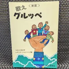 Item thumbnail for item 5a215a4f-2cd1-4b99-8b81-0fba9b91be9c