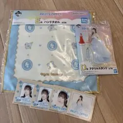 FRUITS ZIPPER 一番くじ 真中まな セット