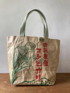 Item thumbnail for item 0d831685-e741-4811-8e1a-423329861809