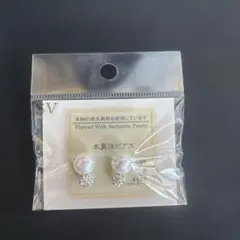 FORSELLER 本真珠ピアス 淡水真珠 クリスタルボール 新品