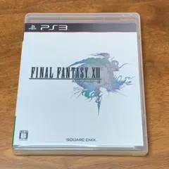PS3 プレイステーション3 ファイナルファンタジー XIII 13