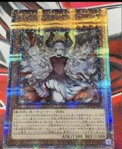 2025年最新】白の物語 25thの人気アイテム - メルカリ