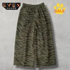 ワイドパンツ ゼブラ柄 アニマル柄 薄手 ウエストゴム ゆったり カーキ系 44