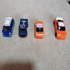 Item thumbnail for item eafd7981-ab2d-4a49-825f-f8969565486d