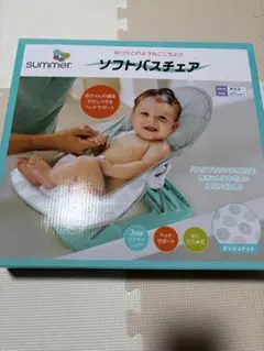 여름용 부드러운 목욕 의자 접이식