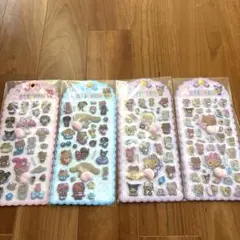 日焼けキティお尻ぷにぷにモモシール4枚