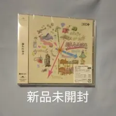 新品未開封 ILLIT 時よ止まれ 通常盤 CD アルバム