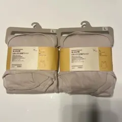 未使用品　無印良品　あったか綿　Uネック八分袖Tシャツ　Lサイズ　2枚セット