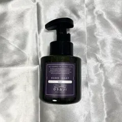 Item thumbnail for item b2aed1c5-3dc8-4e45-b4a0-32daf97e6d33