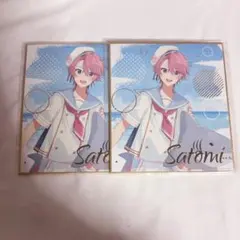 すとぷり さとみ 色紙