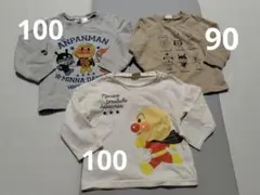 アンパンマン 長袖Tシャツ ３枚セット　90 100 キッズ　ベビー