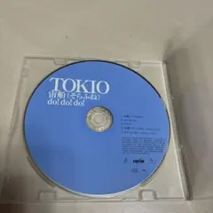 TOKIO 宙船　do! do! do! CD