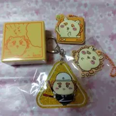 ちいかわ☆シーサースタンプ＆キーホルダー4点セット