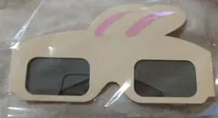 Item thumbnail for item db715c84-0f90-4b40-bcb2-7143e7c3ccc6