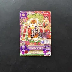 アイカツオンパレード ブルーミングクイーントップス PR - メルカリ
