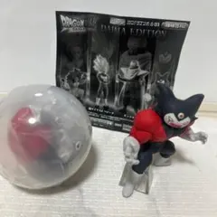 ドラゴンボール ジャイアントゴマー　DAIMA EDITION