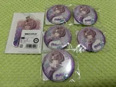 学園アイドルマスター 学マス DMMスクラッチ 有村麻央 6点セット