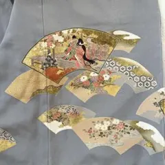 Item thumbnail for item ce043be3-b335-4444-8a3d-9a6c7e8ba78f