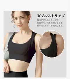 スポーツブラ　M BLACK